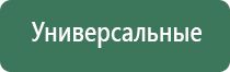 Вапорайзеры, бонги и другие товары для курения